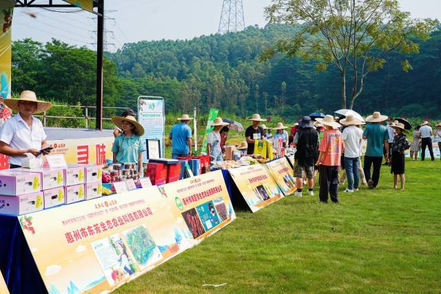 惠州市庆祝2022年“中国农民丰收节”，启动“跟着季节游博罗”活动休闲区蓝鸢梦想 - Www.slyday.coM