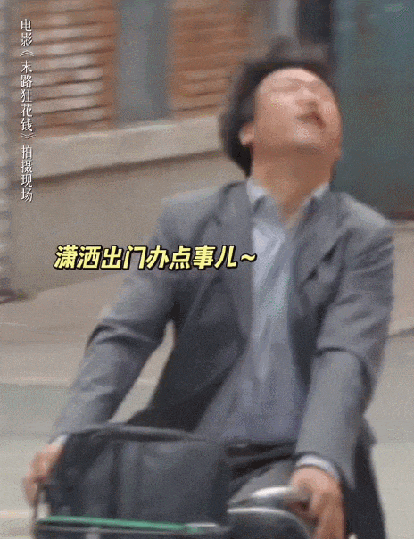 5天3.9亿,贾冰的喜剧笑得我肚疼,他终于找到了他的"专属赛道"