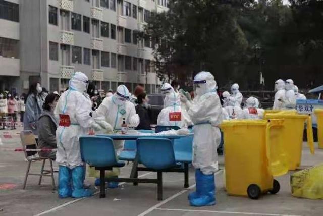 更新丨四川疾控最新健康提示：专家建议在校大学生非必要不外出休闲区蓝鸢梦想 - Www.slyday.coM