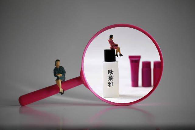 欧莱雅客服回应退差价：李佳琦也是打工人 他说低价就是低价吗休闲区蓝鸢梦想 - Www.slyday.coM