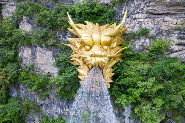 5,贵州龙里金龙吐水