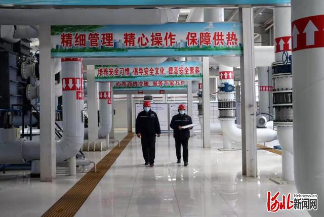 网络中国节·春节丨河北邢台襄都区热力职工坚守岗位保障群众温暖过节休闲区蓝鸢梦想 - Www.slyday.coM