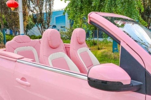 造车新势力中最会做奶茶的？凌宝难道要还是专攻奶茶了吗？休闲区蓝鸢梦想 - Www.slyday.coM