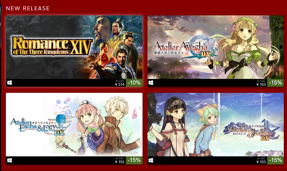 Steam发行商周末促销活动 本周是光荣特库摩