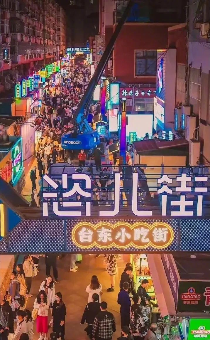 谁能拒绝青岛的夜市！休闲区蓝鸢梦想 - Www.slyday.coM