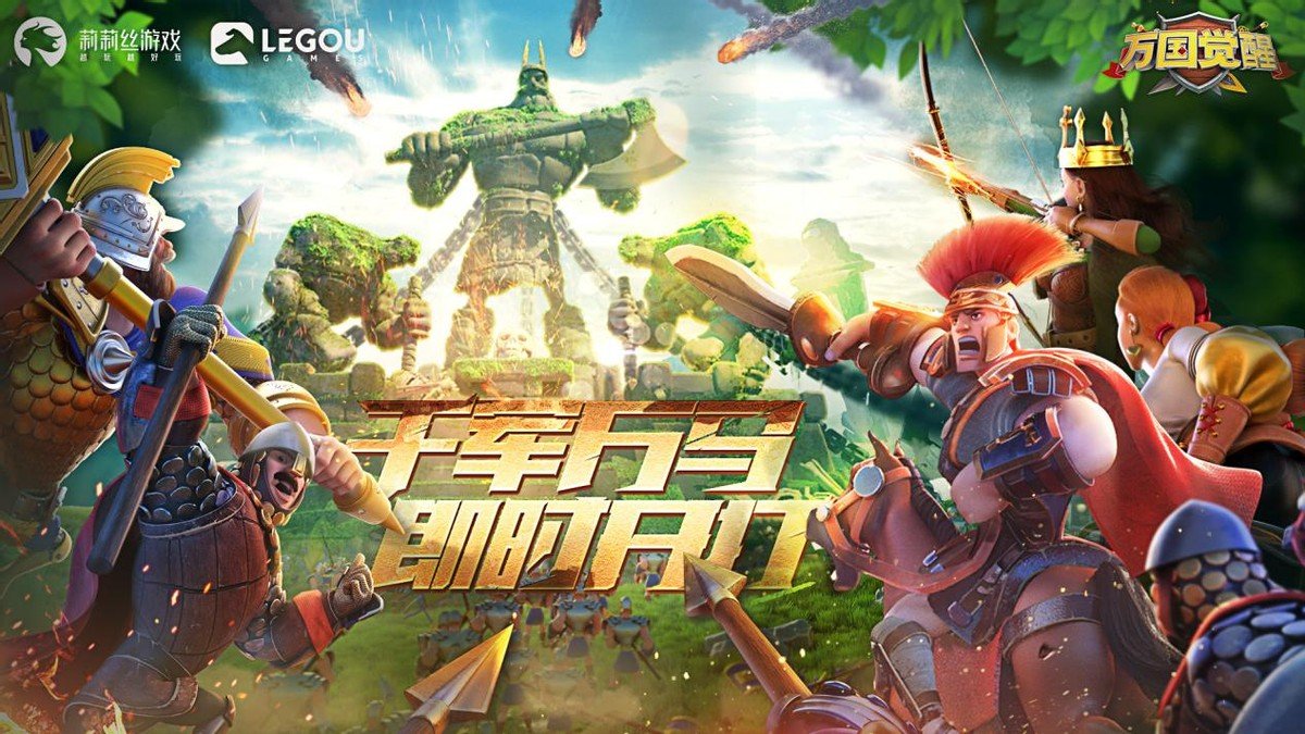 万国觉醒雷霆反挂再敲警钟什么游戏火了必被盯上