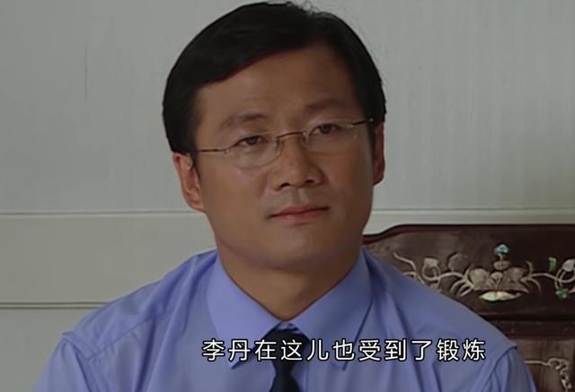 27岁谢广坤长这样比刘老根徐迈更年轻帅气