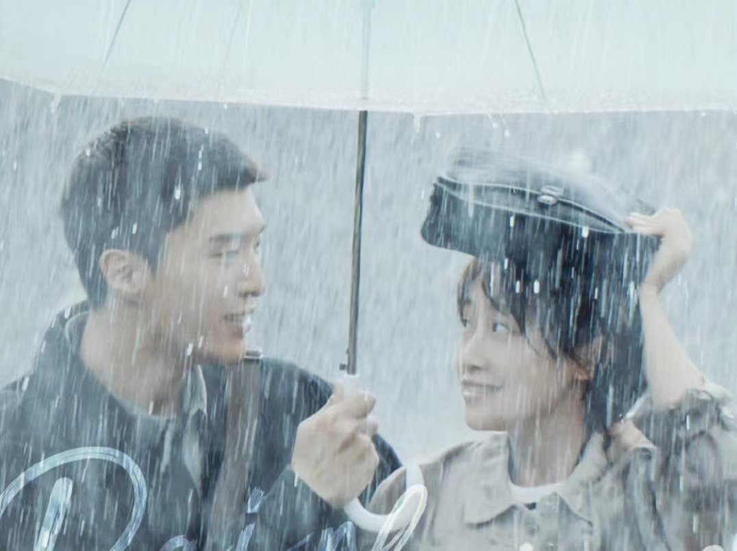 蓝盈莹范丞丞上演姐弟恋,升级版《第八号当铺》有望超越前作?休闲区蓝鸢梦想 - Www.slyday.coM 蓝盈莹范丞丞上演姐弟恋,升级版《第八号当铺》有望超越前作?休闲区蓝鸢梦想 - Www.slyday.coM