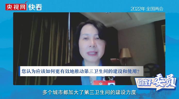 建议把第三卫生间建好建到位休闲区蓝鸢梦想 - Www.slyday.coM