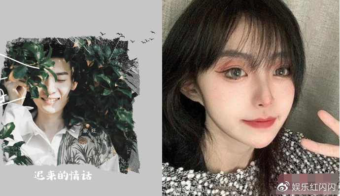 抖音如果在十八我没能送你花 是什么歌原唱是谁 - 谁有抖音张悦