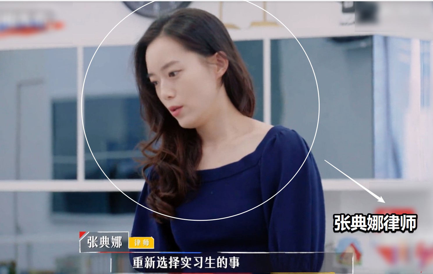 offer2:"一晔知秋"cp被拆?张典娜已否认dating