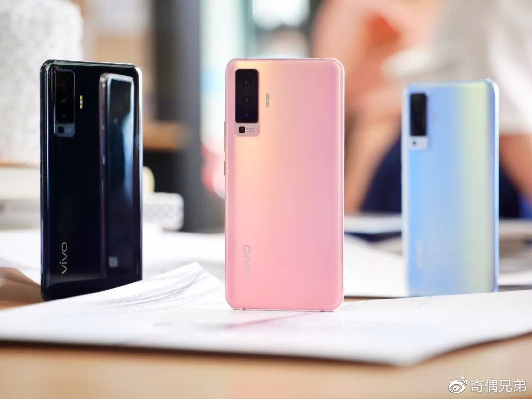 回归设计初心,vivo x50尽显雅致之美