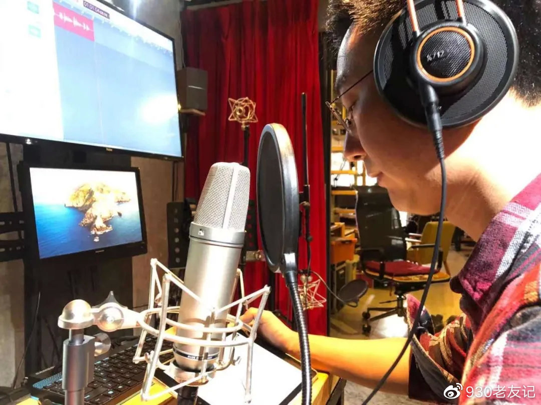 有声小说主播小宋桑:"炽热的奋斗是人生中最闪亮的事"|小说|演播|主播