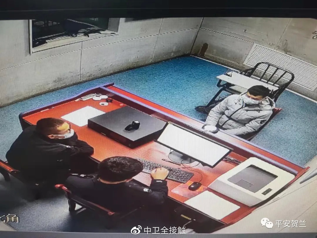 贺兰一男子疫情期间伪造工作证明、冒充医务工作者躲避小区管控！休闲区蓝鸢梦想 - Www.slyday.coM