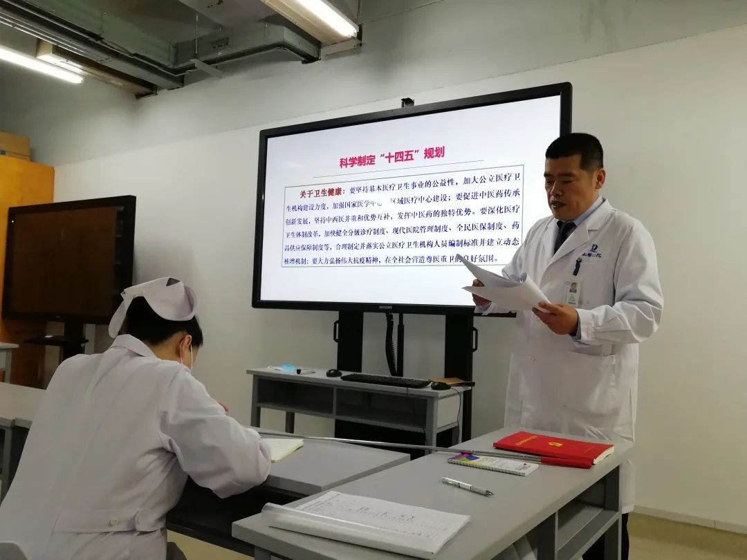 医院副院长连续抗疫14天殉职 最后一条朋友圈曝光休闲区蓝鸢梦想 - Www.slyday.coM