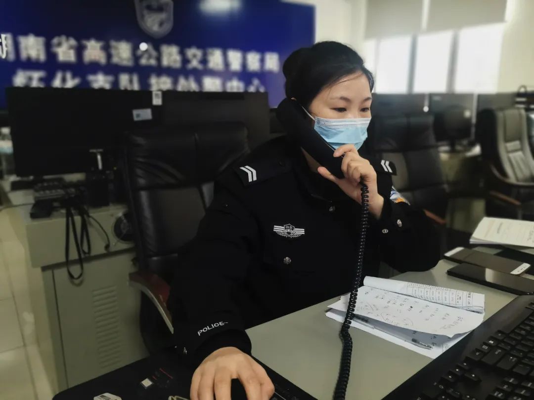 “疫”无反顾，冲锋向前！抗击疫情，湖南高警在行动！休闲区蓝鸢梦想 - Www.slyday.coM