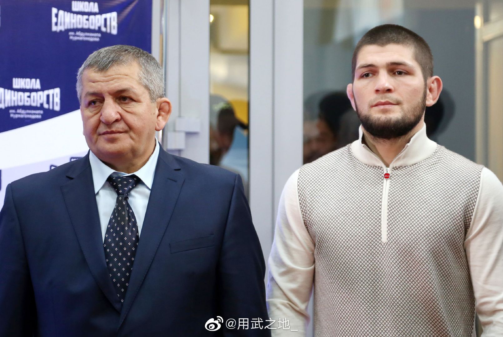 ufc轻量级冠军小鹰哈比布的父亲_高清图集_新浪网