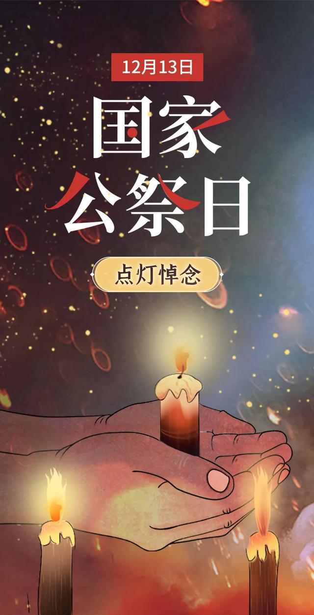 今天,金山这样祭奠这个特殊的日子休闲区蓝鸢梦想 - Www.slyday.coM 今天,金山这样祭奠这个特殊的日子休闲区蓝鸢梦想 - Www.slyday.coM