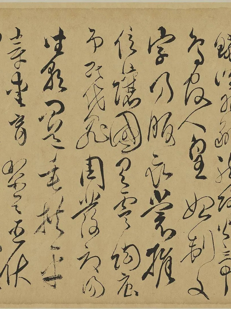 傅山|千字文_高清图集_新浪网