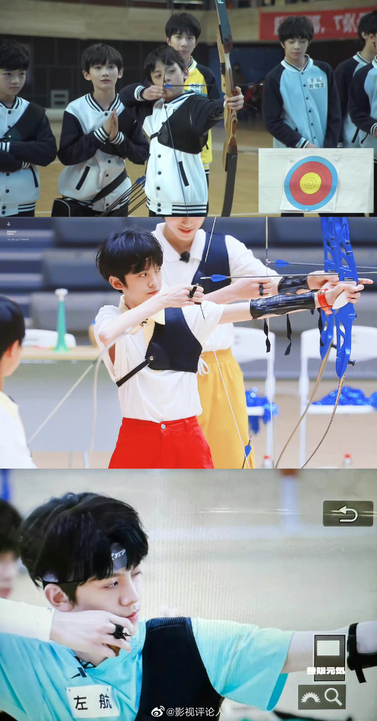 在篮球场上跟跳也太可爱了吧迫不及待想看到射箭打篮球的左航啦@tf