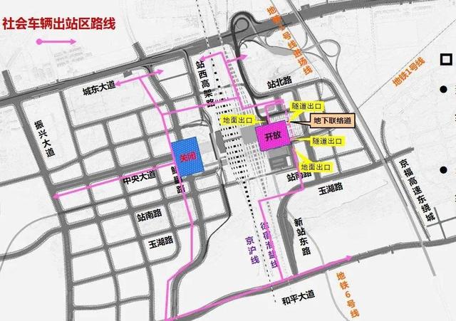注意这个高铁站东广场地下停车场启用啦
