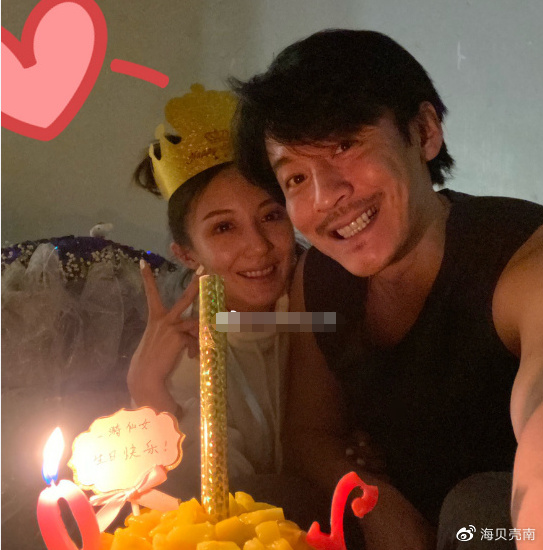 王东家暴连累同名主持人,妻子回复网友评论,又是受害者有罪论?休闲区蓝鸢梦想 - Www.slyday.coM 王东家暴连累同名主持人,妻子回复网友评论,又是受害者有罪论?休闲区蓝鸢梦想 - Www.slyday.coM