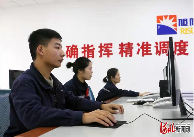 网络中国节·春节丨河北邢台襄都区热力职工坚守岗位保障群众温暖过节休闲区蓝鸢梦想 - Www.slyday.coM