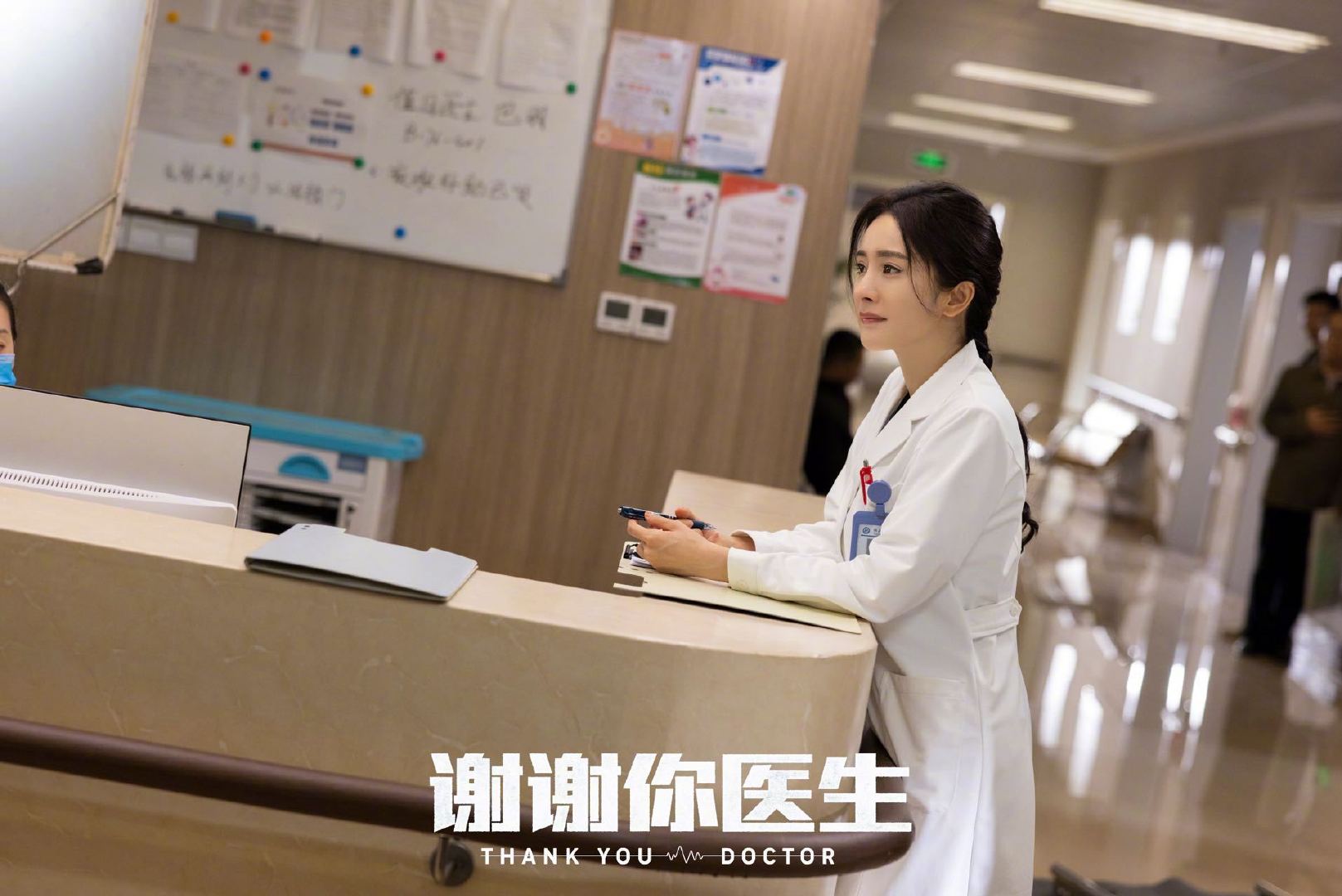 附属医院率先在广西开通5G远程门诊-桂林医学院官网
