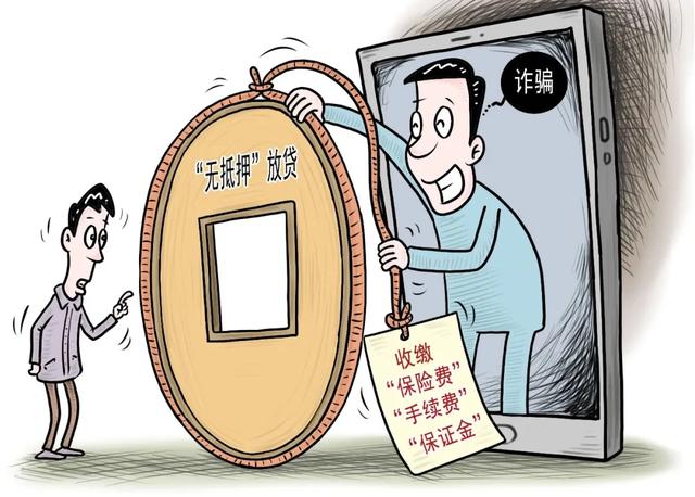 火速止付及时劝阻十堰警方为群众守好钱袋子