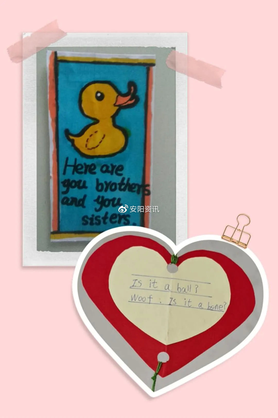 英语之声杏花村小学英语绘本共读实践活动之英文书签制作