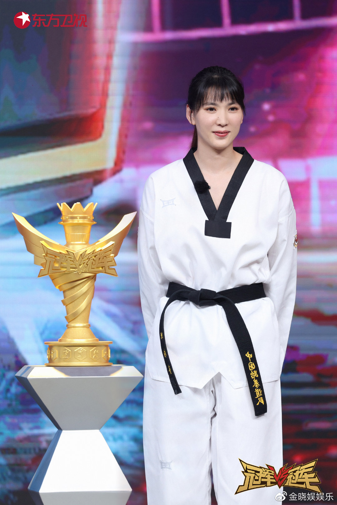 勇于突破自我《冠军对冠军2》郑姝音赵帅巅峰赛传递跆拳道精神
