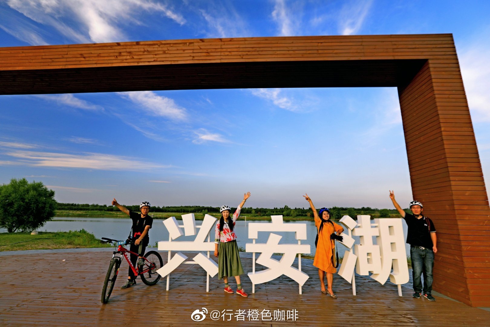 兴安湖生态运动公园_高清图集_新浪网