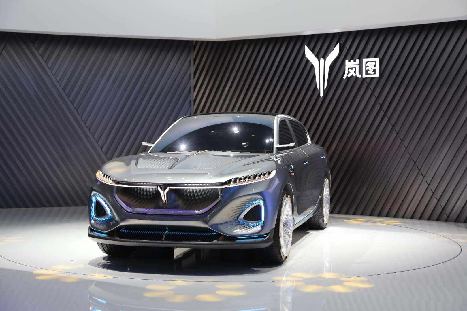 ifree的外观仍旧沿用了岚图iland的设计元素,采用了纯电动车常用的全