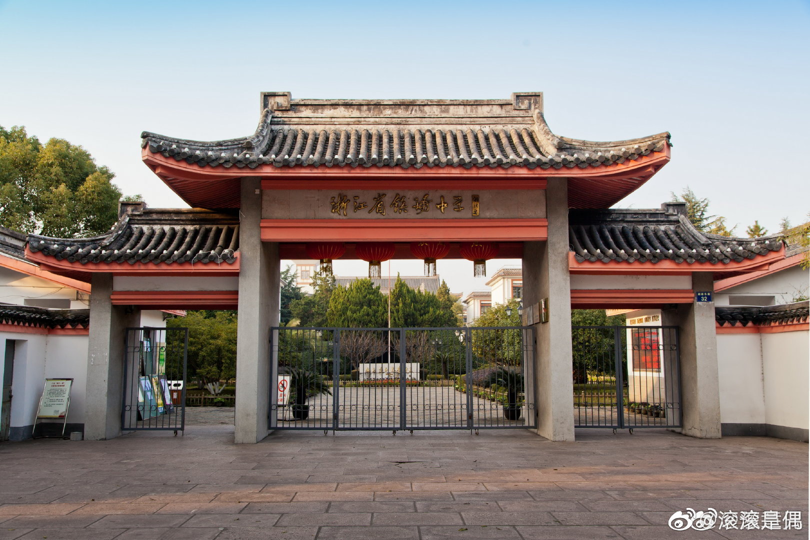 在这里孩子们享受现代化教育强区的丰富滋养