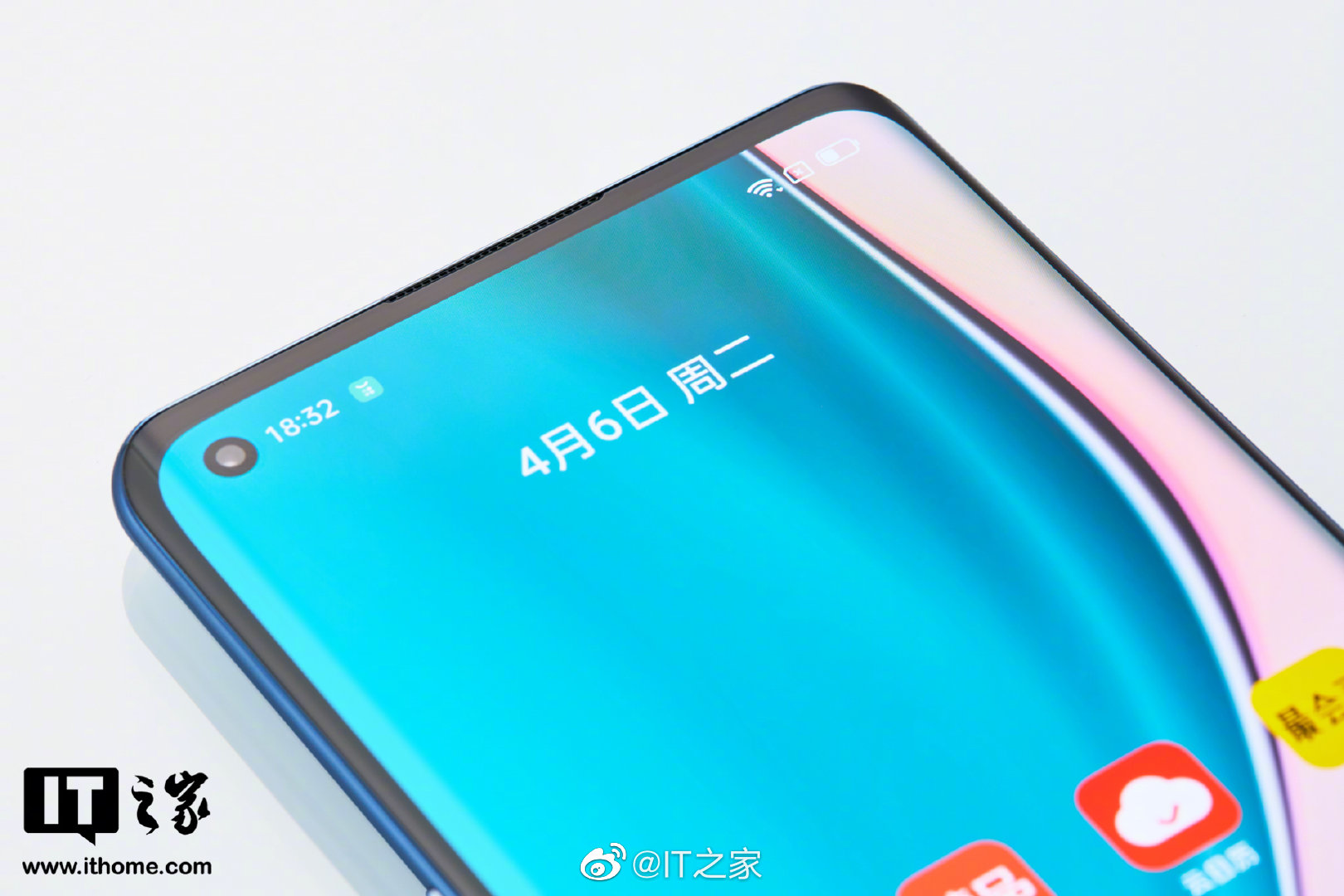 今日realme真我发布首款曲面屏新品真我x7pro至尊版