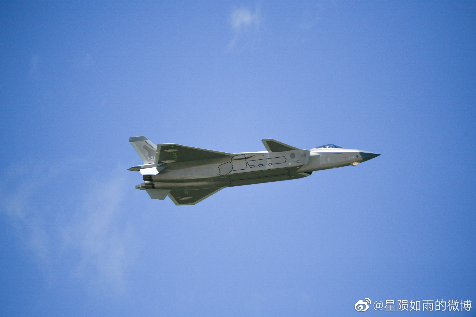 歼20运20歼16先睹为快版第一次遇到爆框的烦恼