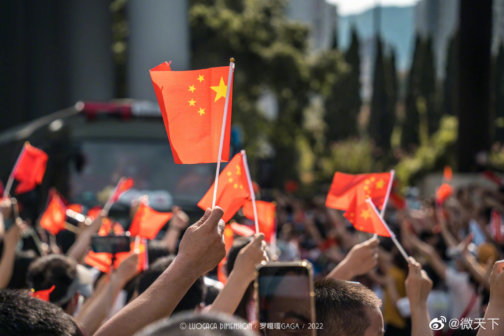 重庆北碚人民欢送云南森林消防总队官兵……__财经头条