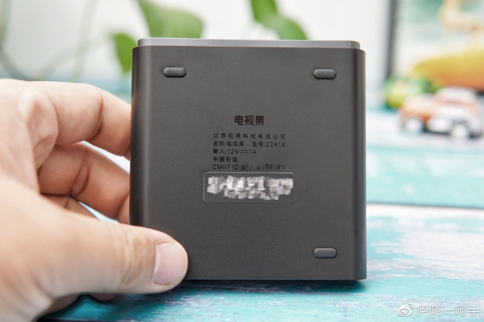 低成本实现老投影仪智能化——爱奇艺电视果6测评|爱奇艺|投影仪|电视