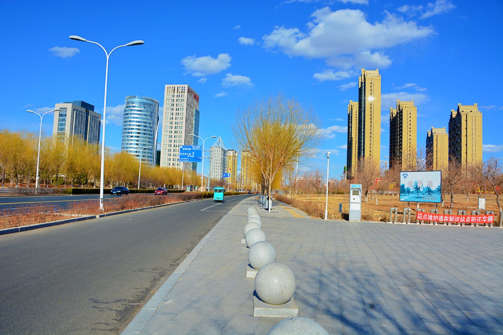 冬天的通辽市新城区,原创拍摄|通辽市_新浪新闻