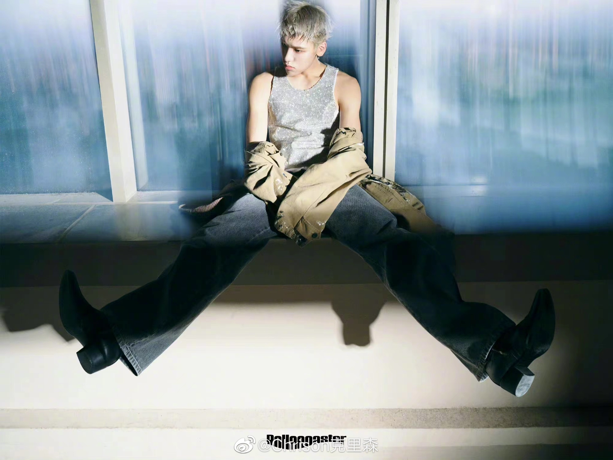 67王子异x rollacoaster ┊ 摩登都市的钢筋水泥