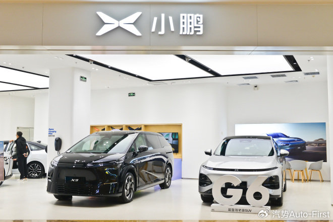 全新品牌会是小鹏汽车救命稻草吗汽势热点