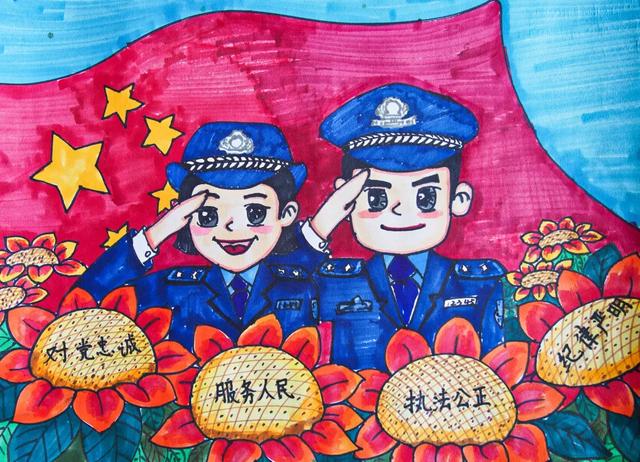 你的平安我的节日云南楚雄宝贝们心中的人民警察