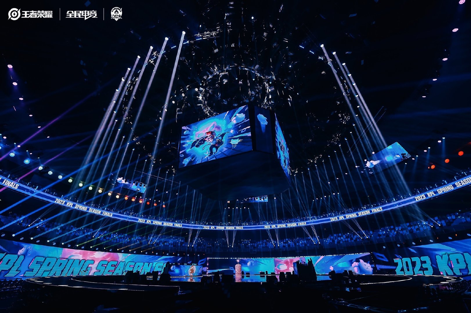 2023kpl春季赛总决赛官方返图