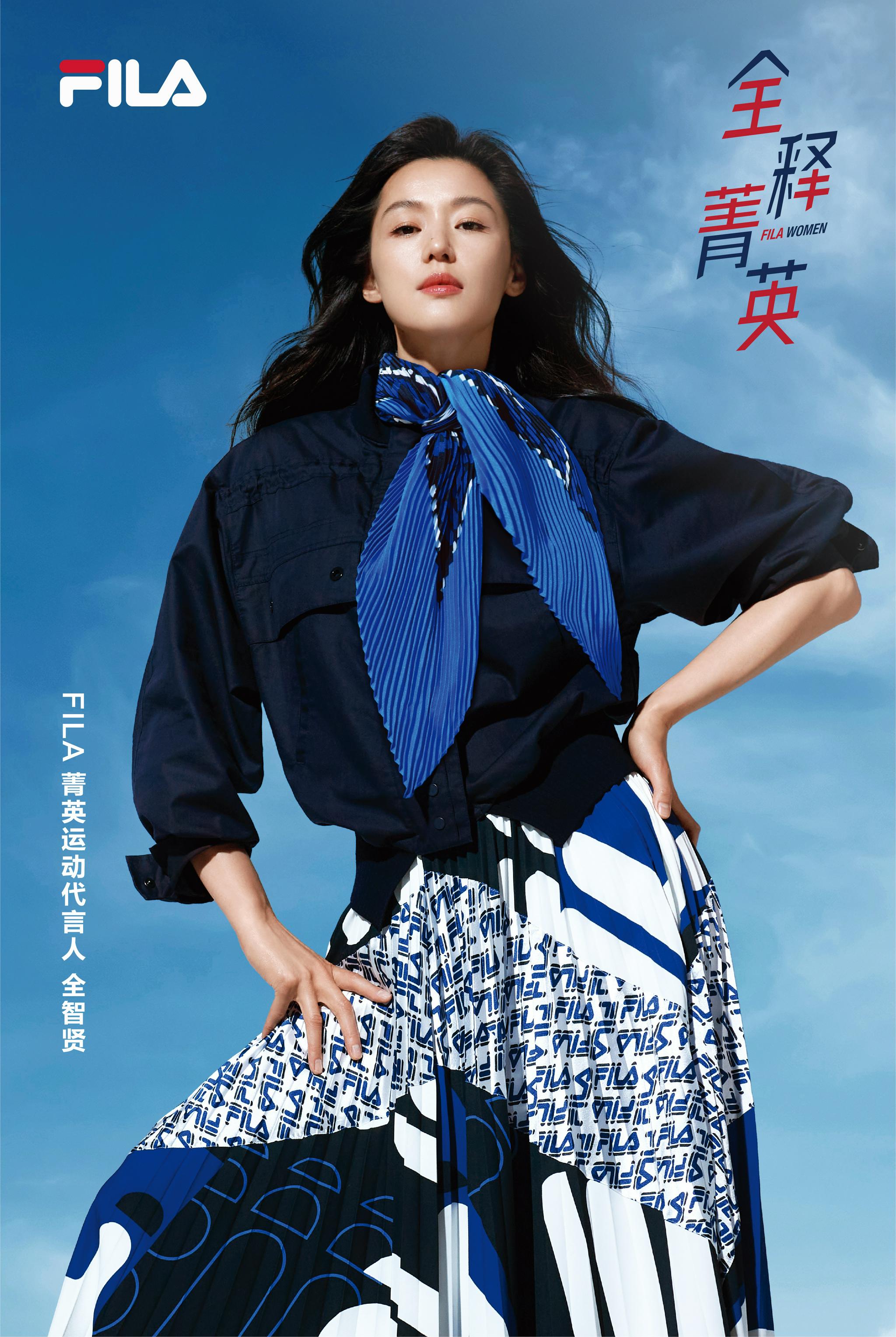 fila的代言人大家庭中又添一员狠角色