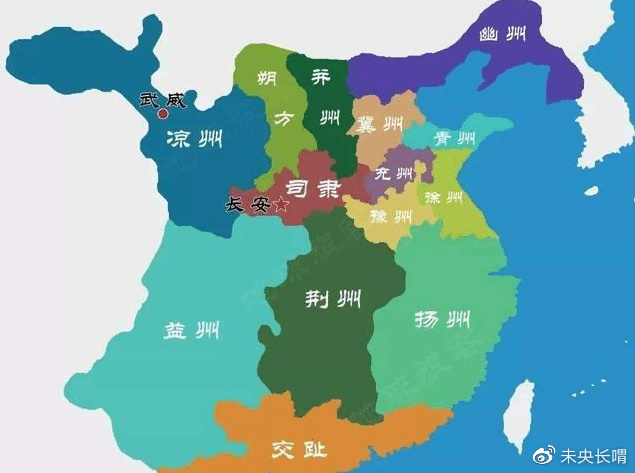 隋唐到两宋时行政区划始终波动,元朝后“州”便变成二级区划
