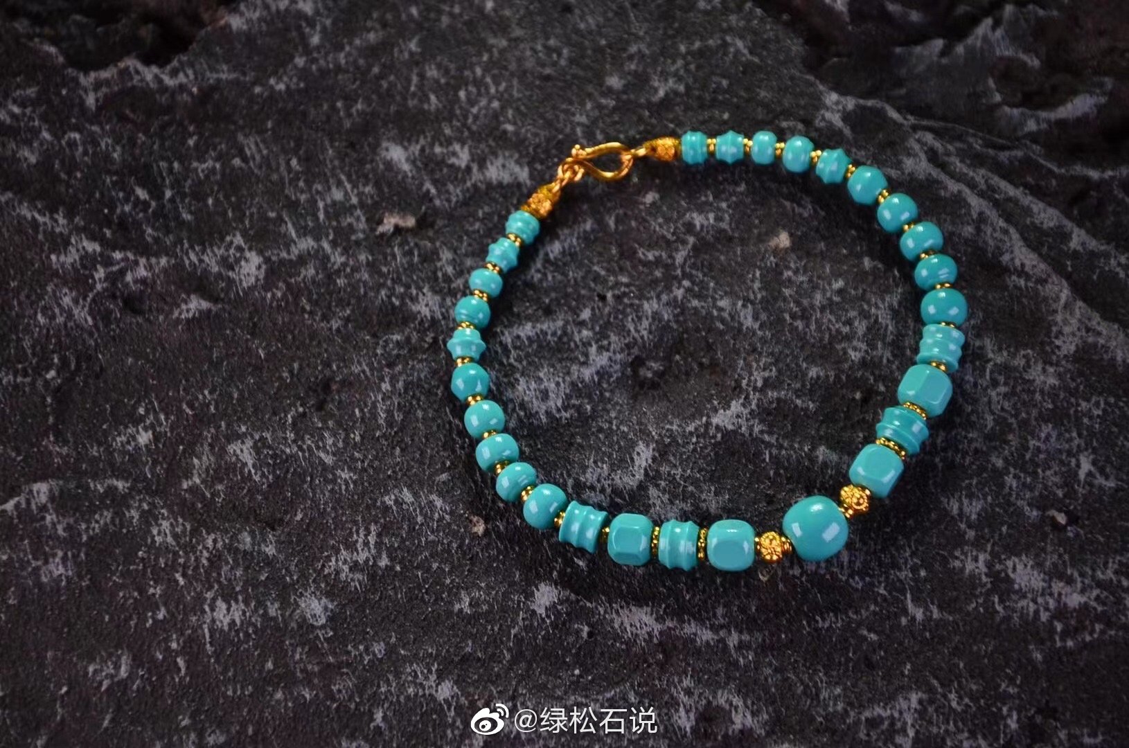 绿松石搭配出的高级感