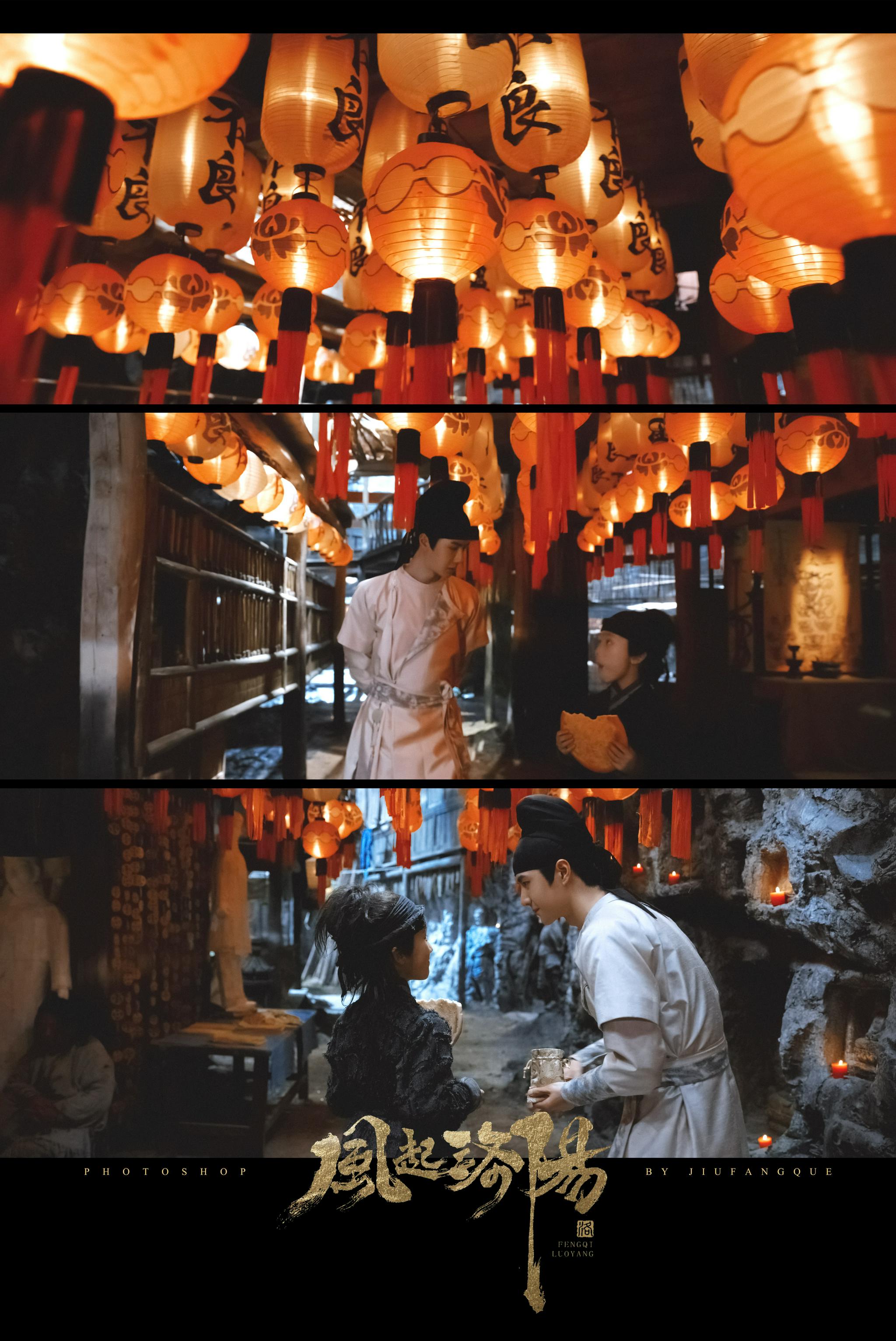 风起洛阳已经更新12集整部剧的剧情紧凑置景精良