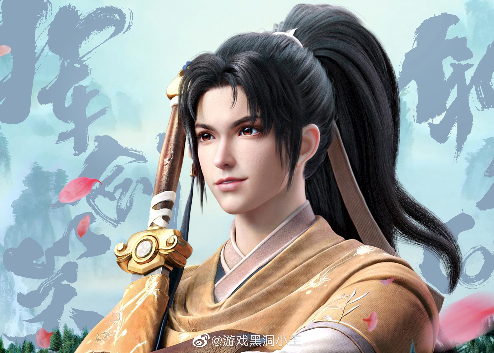 曜-李逍遥_高清图集_新浪网