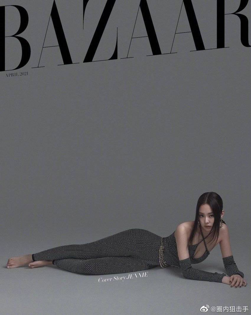jennie时尚芭莎韩版四月刊封面内页大片公开……__财经头条