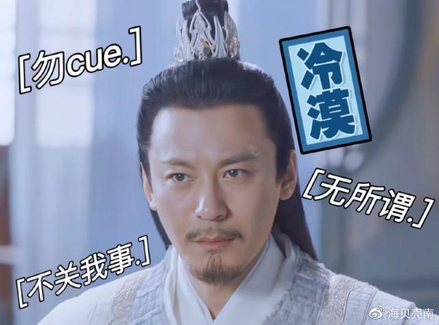 王东家暴连累同名主持人,妻子回复网友评论,又是受害者有罪论?休闲区蓝鸢梦想 - Www.slyday.coM 王东家暴连累同名主持人,妻子回复网友评论,又是受害者有罪论?休闲区蓝鸢梦想 - Www.slyday.coM